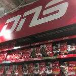 DNSのサプリメントからドーピング違反に該当する禁止物質が検出された件 #119