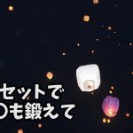 お尻(殿筋)を鍛えすぎる事で陥る落とし穴に要注意 #243